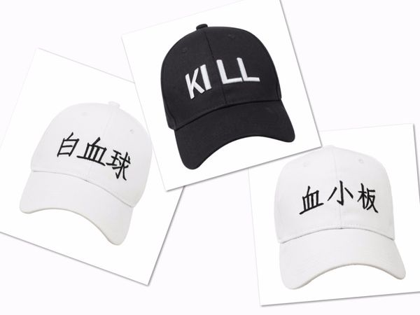 

anime cells at work baseball cap platelet cosplay hat white blood cell props kill t cell cosplay caps sun hat hataraku saibou, Blue;gray
