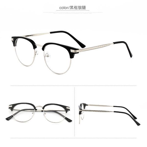 

2017 jn reading glasses plain glass spectacles decorative glasses t9019, Silver