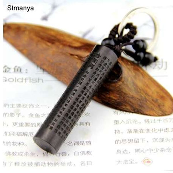 

new ebony key chain lucky cylindrical car key ring women men bag charm keychain fashion party gift jewelry k1538, Slivery;golden