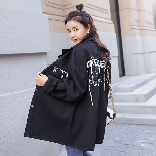 

fashion vintage denim jacket applique loose outerwear bf denim coat, Black;brown