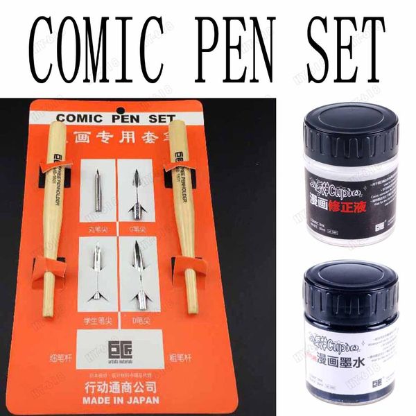 

nikko comic manga supply maru saji school g pen 4 nibs + 2 holder + 2 ink set, Black;red