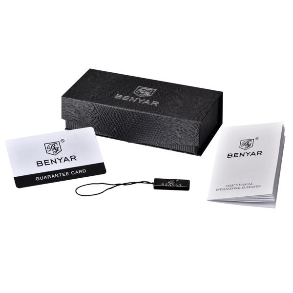

benyar original box( two size for your choose, Black;blue