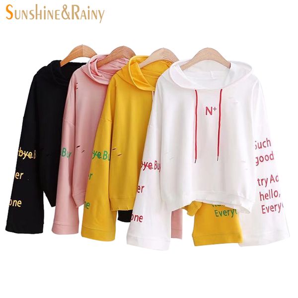 

women's hoodies & sweatshirts spring sweatshirt 2021 hole breaking letters printing female student long sleeved shirt hooded pullovers, Black