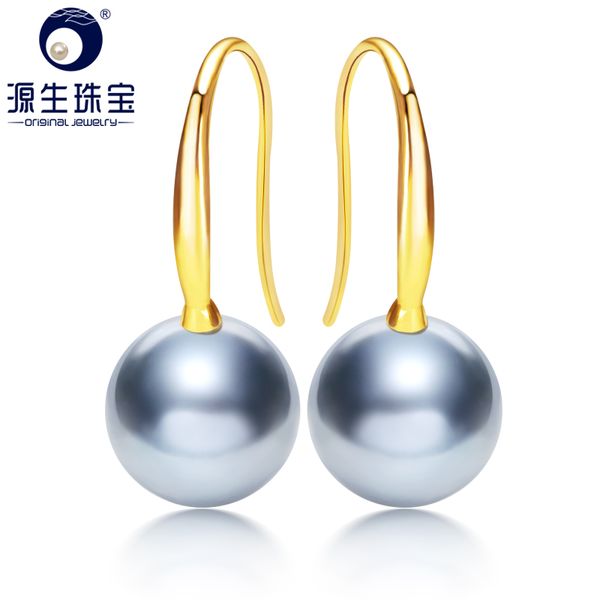 

ys 18k solid gold 8-9mm silver blue mirror lustrer hanadama akoya pearl drop earrings, Golden;silver