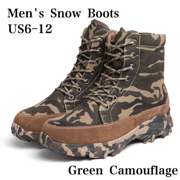 skechers hunting boots