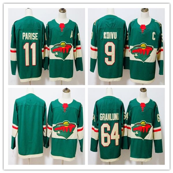 wild green jersey