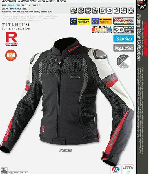 

komine jk089 3d titanium breathable mesh racing ride high-performance drop resistance clothing motorcycle jacket