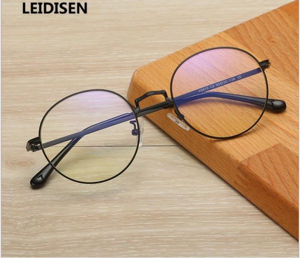 

korean version of metal students, glasses, kickoff frames, circular frames, men's and women's fashion frames, Silver