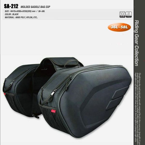 

2018 new universal fit motorcycle komine sa212 bags luggage saddle bags with rain cover 36-58l y