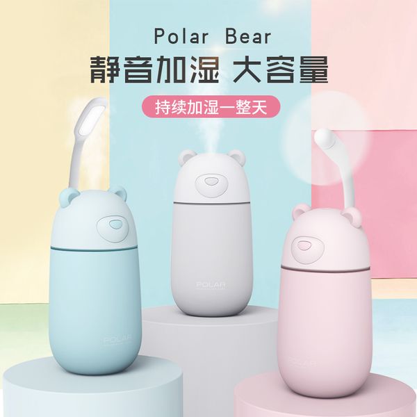 

300 мл 3 цвета портативный аромат увлажнитель воздуха диффузор led ночной свет ультразвуковой прохладный туман свежий воздух ароматерапия