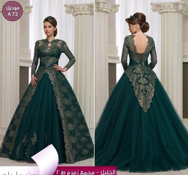 

dubai arabic hunter green tulle long evening dresses long sleeves floor length lace appliqued low back corset back prom gowns ba9141, Black;red