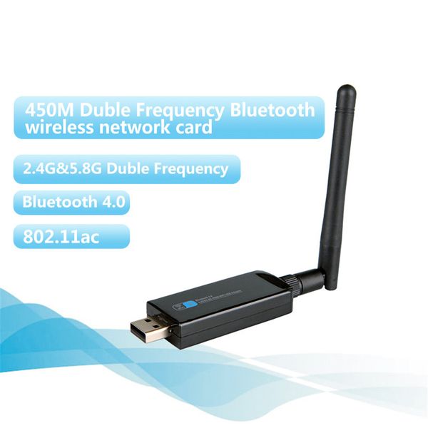 450Mbps PCI E WiFi wireless Card Adapter Antennas for Desktop Laptop PC