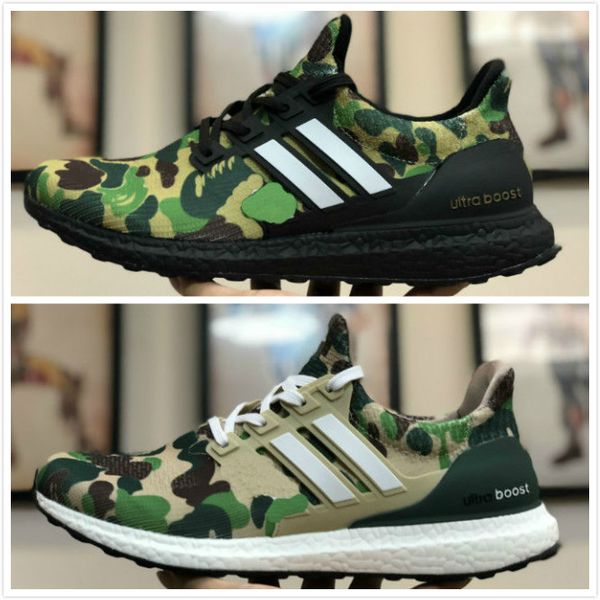 ultra boost military