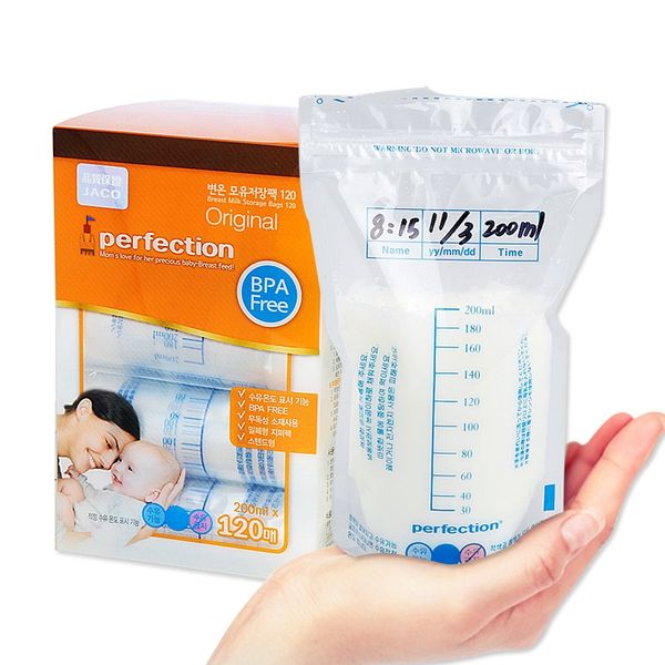 

baby storage breast milk storage bags to store milk bag 200ml pba safe breast 20 piece feeding maternity