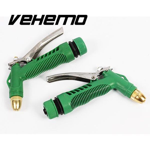 

vehemo car washing gun high pressure watering equipment home accessories tools