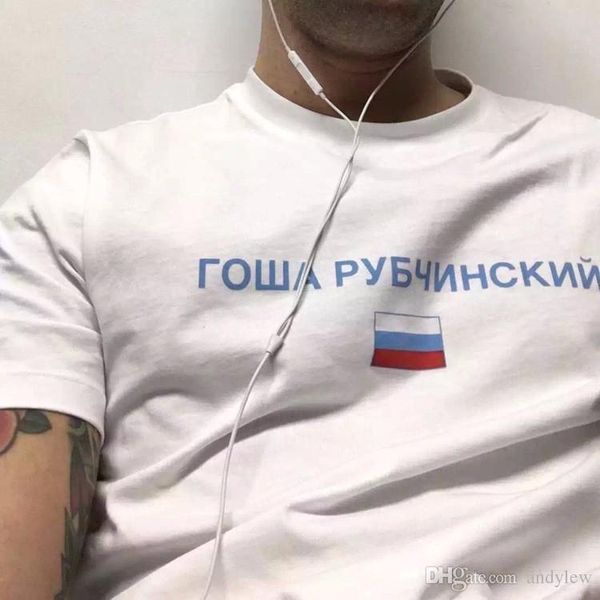 

2018 gosha rubchinskiy t shirt men women gosha little flag 100% cotton t shirt t shirt, White;black
