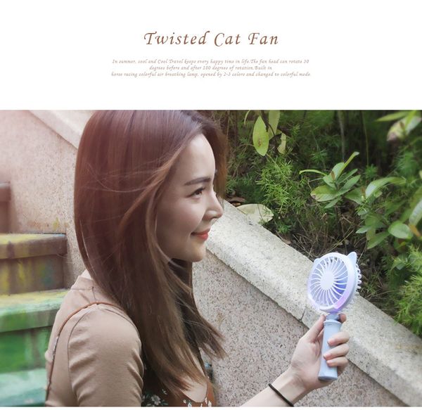 

twisted cat fan handheld deskcolorful night light hand usb fan portable battery usb fan
