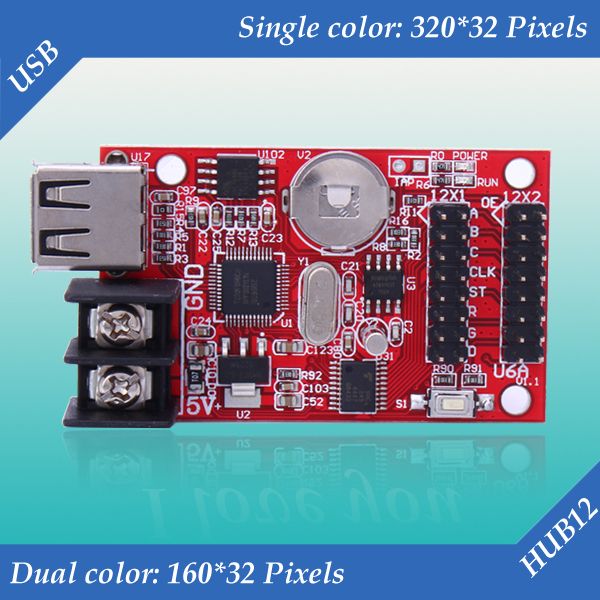 

hd-u6a usb disk communication led display control card