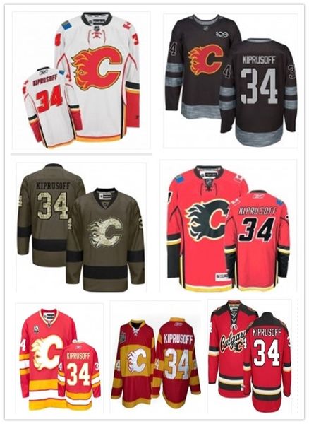 calgary flames kiprusoff jersey