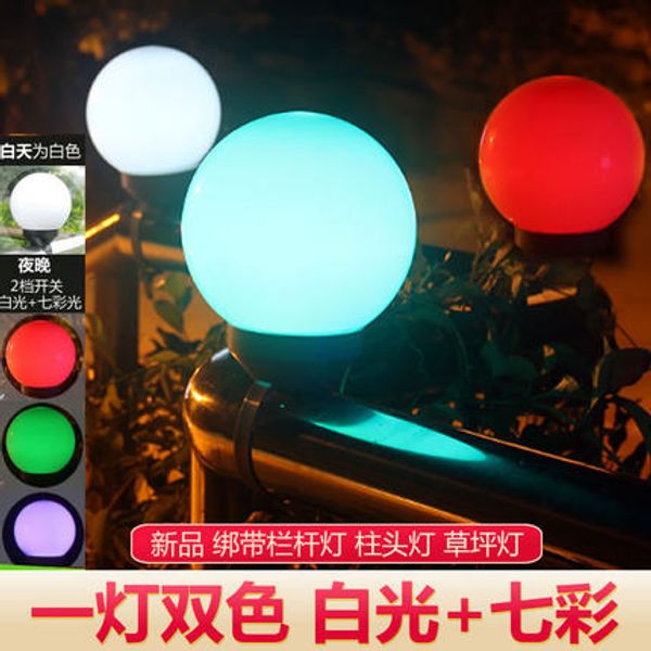 2018 Solar Garden Art Creative Semi Sphere Led Outdoor Lights Lawn 34