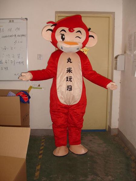 

2018 lovely red monkey cartoon doll mascot costume ing, Red;yellow