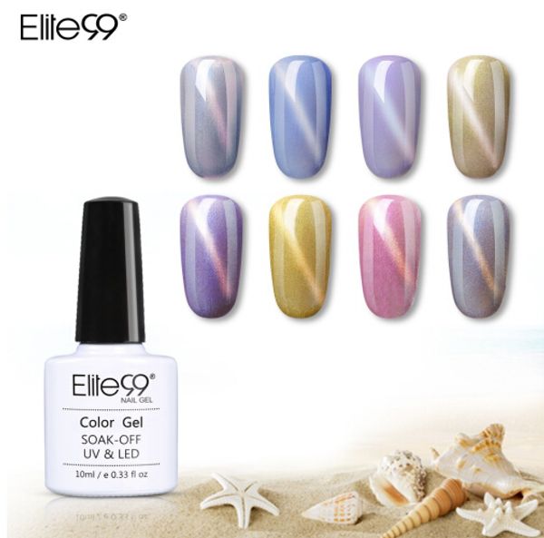 Elite99 12 Pcs/Set Shell Cat Eye Gel Lacquer 10ml Soak Off UV LED Nail Polish Manicure Nail Art Shining Color Gel Varnish