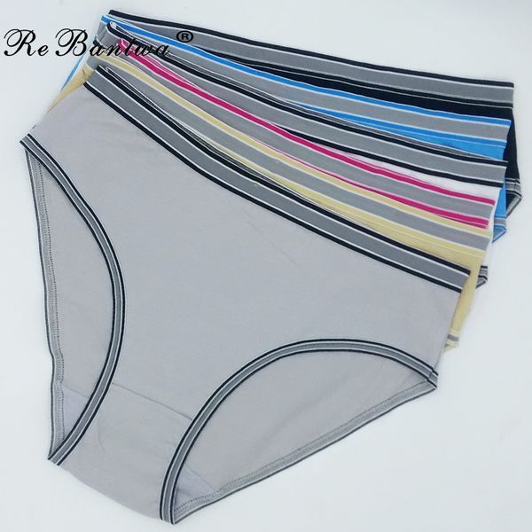Lot of 6 Women Plus Size Cotton Bikini Panties Lingerie Underwear 2XL 3XL Panty