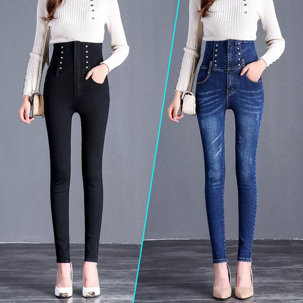 

women hip skinny elastic waist stretch jeans new fashion 2018 autumn winter sweet girl button jeans pencil pants, Blue