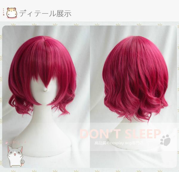 

don't sleep akatsuki no yona pretty princess short dark red cosplay wig hair, Black;brown
