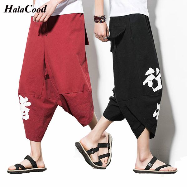 

2018 fashion chinese style summer elastic waist casual shorts men's cotton shorts plus size male loose fat, White;black