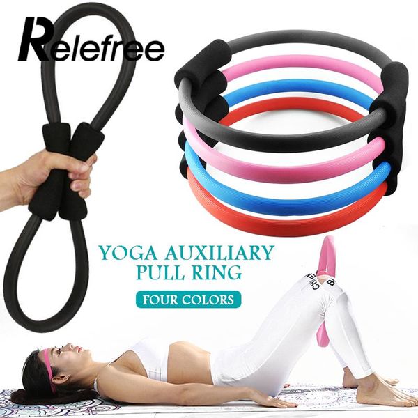 

4 color fitness circle relaxation sports pilates circle magic equipment pilates ring leg sport equipment