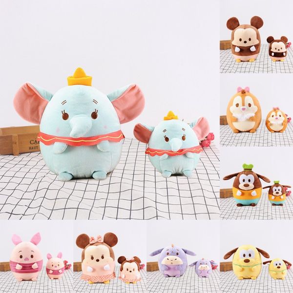 

cartoon ufufy plush toys pp cotton stuffed plush dolls for christmas birthday gift stuffed animals dol for grab machinel