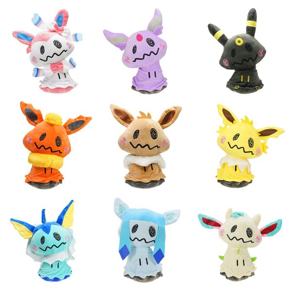 

Горячий Новый 9 стили 9"-10" 23см-25СМ Иви Sylveon Umbreon Espeon Jolteon Vaporeon Flareon Glaceon Leafeon Mimikyu коспл
