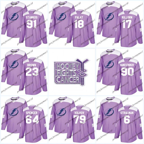 purple lightning jersey
