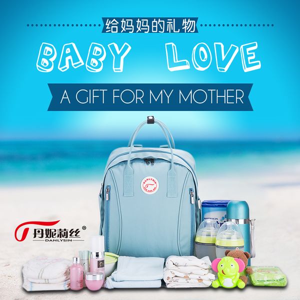 

large capacity baby bag maternity solid diaper bags multifunctional mother maternity backpack fashion baby stroller bag