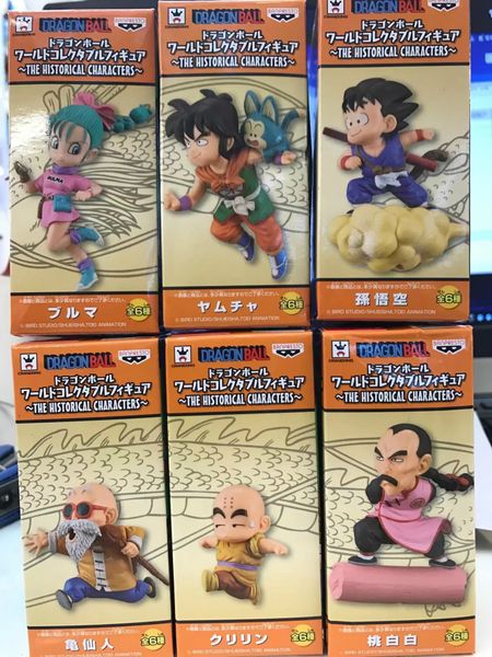 

игрушка в подарок модель новой молодежной подарки дракон мяч z армирования облако wcf30 юбилей 6 запустите летающий дракон мяч вол.1 кукла с