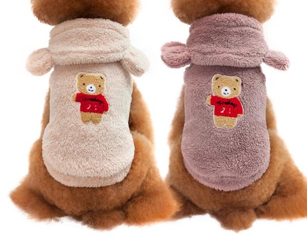 Novas roupas para animais de estimação para o outono e inverno, ursinho de pelúcia, cão pequeno, cão, roupas, orelhas de urso, casaco com capuz, roupas para animais de estimação, L731