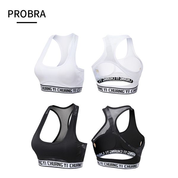 

probra quick-drying shockproof running sports bra breathable backless yoga bra beauty back fitness underwear, White;black