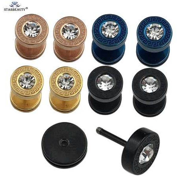 

1pair 4 colors stainless steel punk fake barbell ear plug female male double sided bolt earrings stud ear tunnel for men, Silver