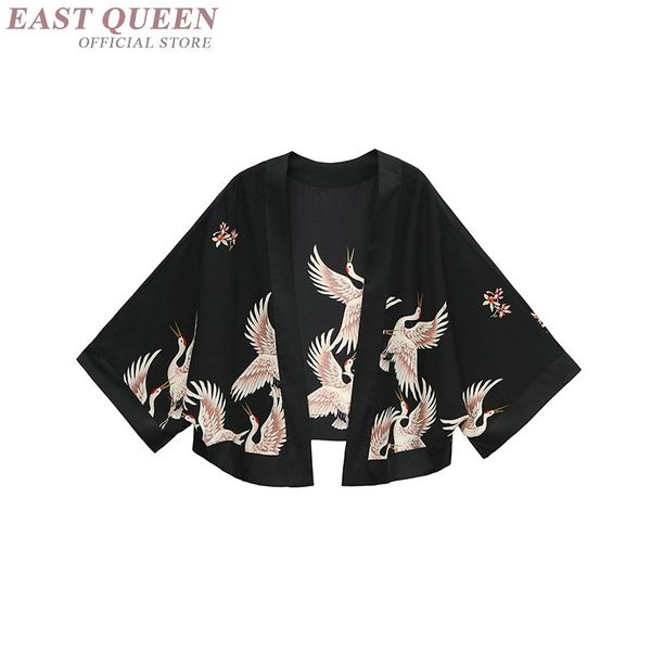 

kimono cardigan women haori japanese kimono yukata ff890, Red