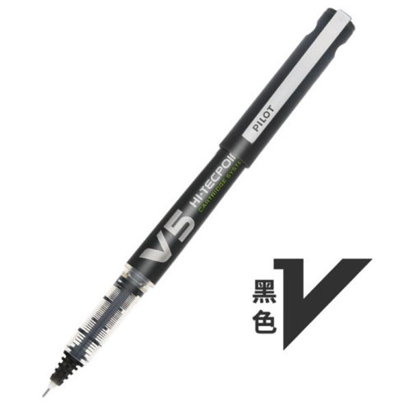 

1 pc pilot bxc-v5 0.5mm cartridge system refillable rollerball pen/cartridge red/blue/black/green 4 colors available