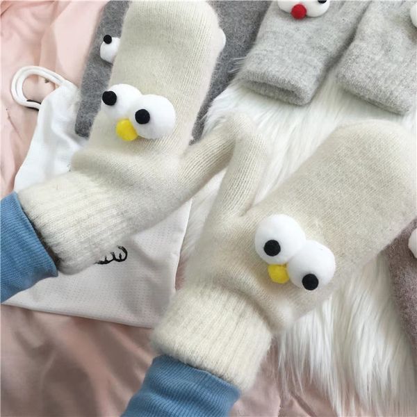 

корейский милый мультфильм кунжут уличные перчатки глаза маленькие свежие и мягкие молодые девушки студенты, чтобы соответствовать теплым и, Blue;gray