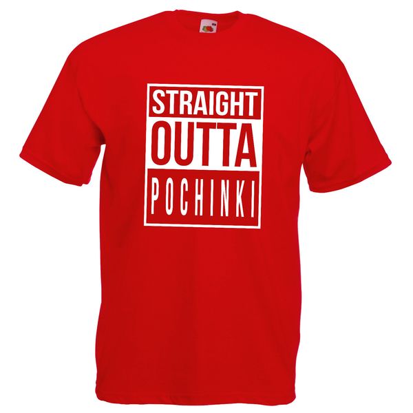 Straight Outta Pochinki PUBG Inspired Adult and Kid Sizes T-Shirt