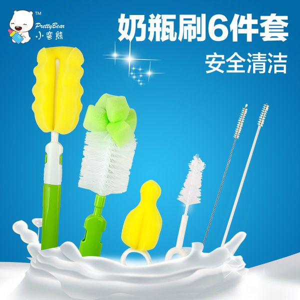 

six-pieces clean tweezers nylon straw bottle brush bottle clip sponge brushes baby care set baby nipple brush