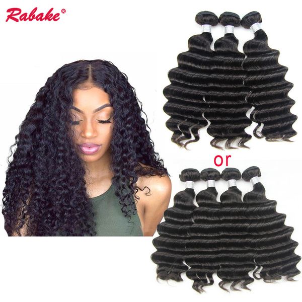 Loose Deep Wave Human Hair Weave Bundles Rabake Cheap Brazilian