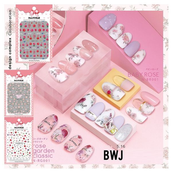 

3d nail sticker europe countryside rose nail art sticker decals tips flower design self adhesive tips sticksers art for, Black