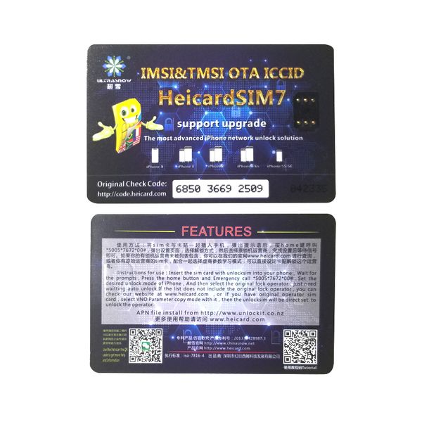 

Brand new heicard iccid model unlock for iphone ea y in talling unlocking im card black chip print at t au factory price dhl