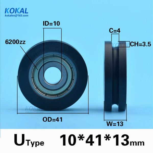 

u1041-13]high loading 6200zz u groove type guide pulley wrapping machine sliding roller wheel 10*41*13mm 1041uu