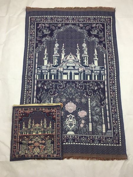 Muslim Prayer Mat With Bag For Travel Bag Prayer Mat Islam Prayer