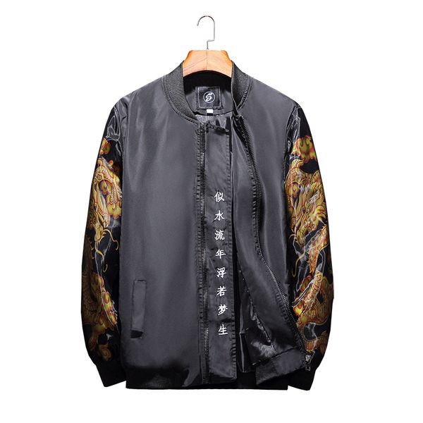 

loldeal mens casual jackets lightweight slim fit bomber jackets coats classic outerwear windbreaker varsity jacket light bomber, Black;brown